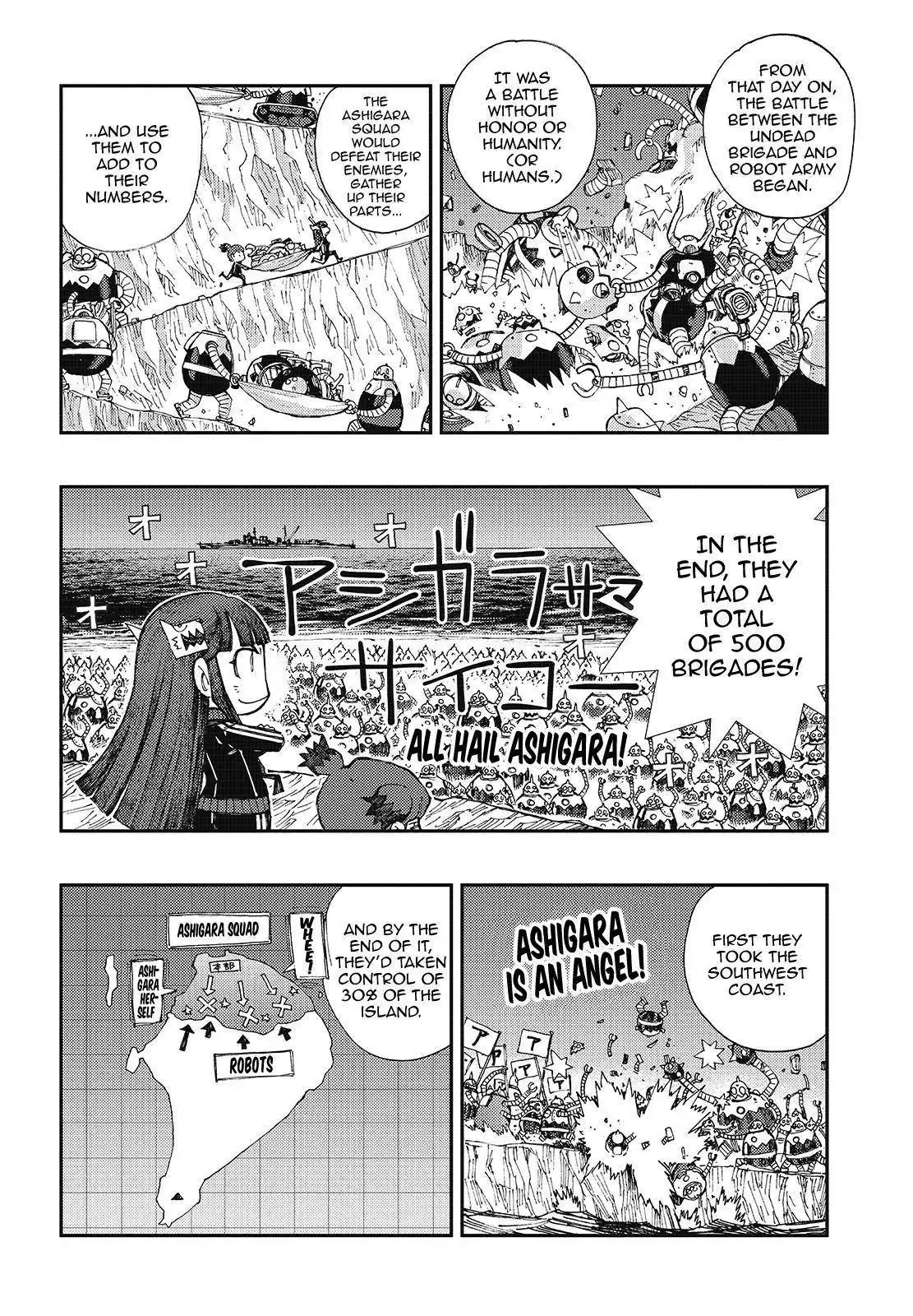 Aoki Hagane no Arpeggio Chapter 122 10